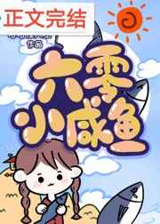 我爱播播