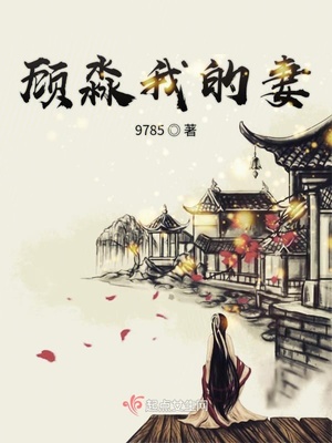 冰川时代5免费