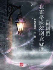 after之后2是真的做吗