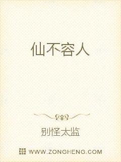 YELLOW高清视频在线观看