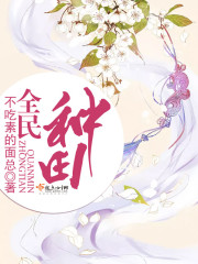 男女啪啪资源