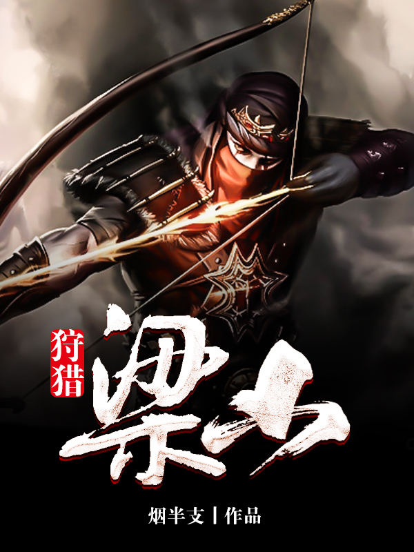 稳定资源站