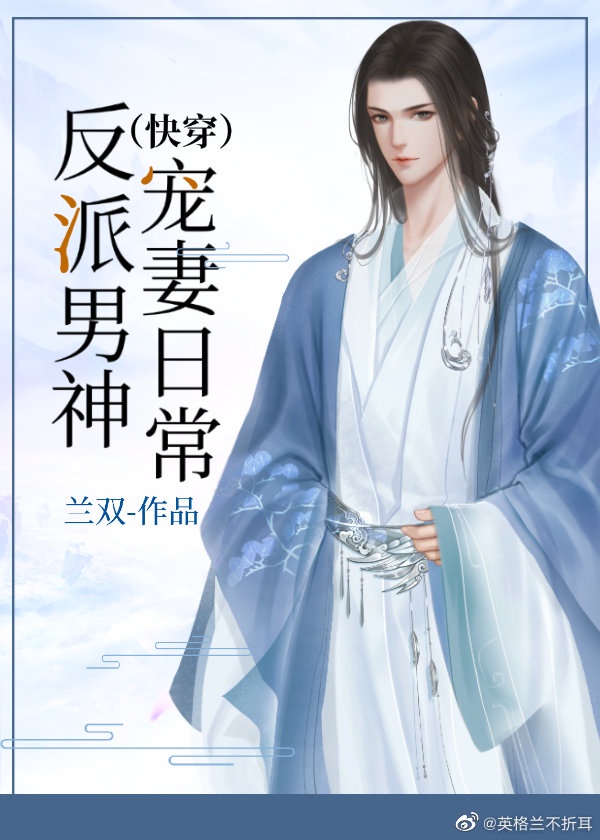 蜀山剑侠传txt下载