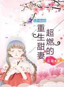 939W乳液78W78WYW55523
