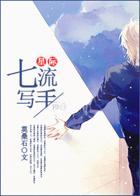 秋霞网电院网