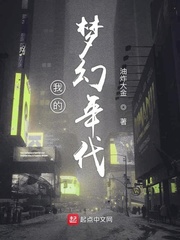 子熊故事
