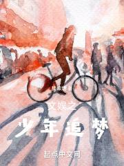 情色播播
