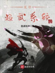 主人惩罚忠犬贱奴虐