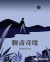 希岛爱理醉酒在线观看