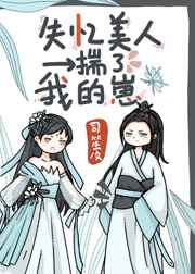 国产又黄又爽又猛免费app
