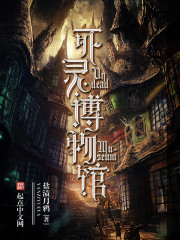 小明看看永久