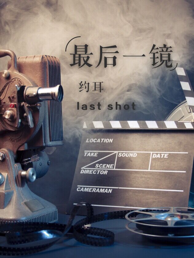 儒林外史简介