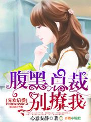 父女情