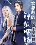 老男孩美版第几分钟