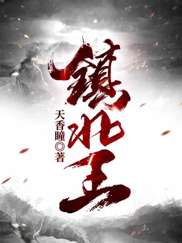 yy6086