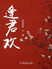 幻龙九封尽