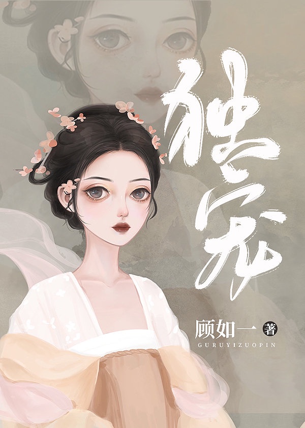 为了皇帝韩剧