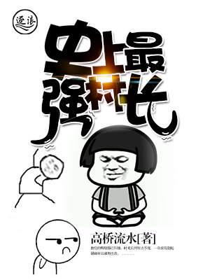 uu社区精品资源