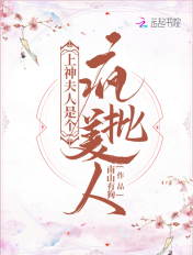 和四个男的无套做了一晚上
