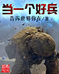 5858pcom免费视频