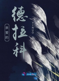 姑娘免费观看韩国电影视频大全