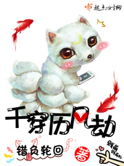 李宗瑞60集k8经典网