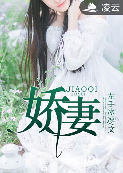 popo完结文txt网盘