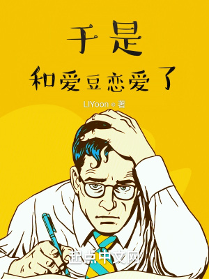 中国极品68283人体网