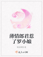 老师轻点疼
