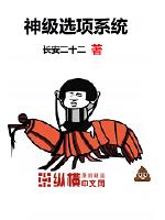 男模七分
