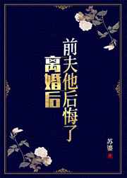 爱与罪
