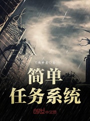 破处网站
