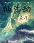 对决电视剧