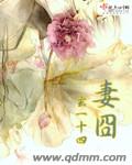 wwwsesecom