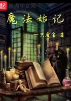 午夜黄色剧场