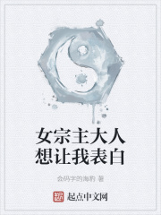 海棠书屋网站入口官网