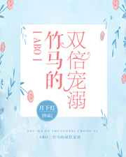小镇疑云