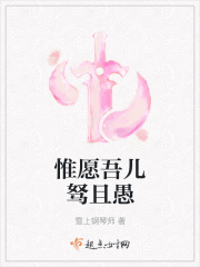 好妈妈5韩剧电视剧在线观看免费