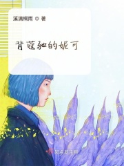 最终幻想纷争攻略
