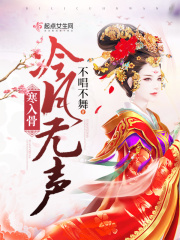 隔壁的诱惑