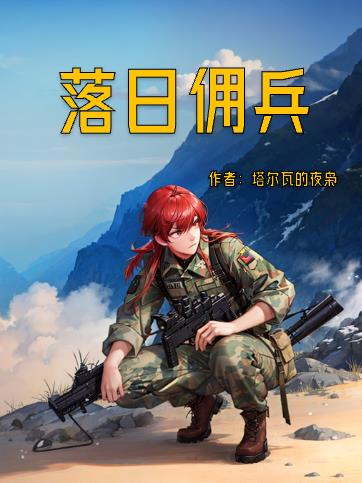 午夜剧场免费休验15次