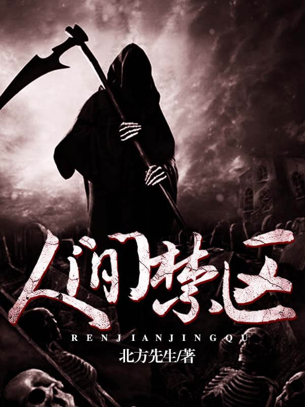 iifriend软件安卓版
