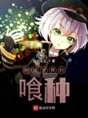 沈碧
