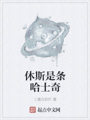 榴莲黄视频