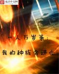 客户管理系统平台192.168.0.1