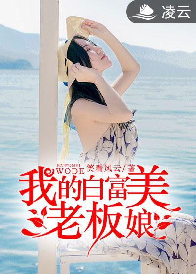 25CARD中国大学高清视频