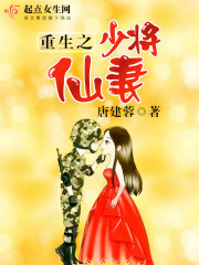 国产第九页