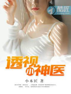 啪啪啪研习所