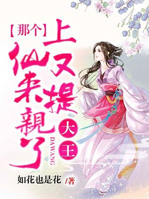 天天综合在线观看