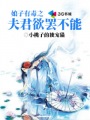 美国和欧洲 vps